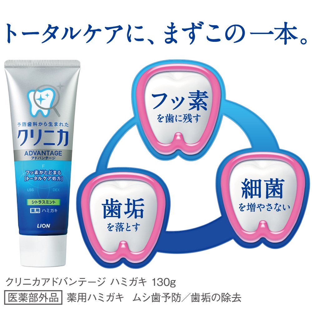 3PCS Japan Lion Clinica Mint T - Teeth Whitening In Japan ulasan dan harga