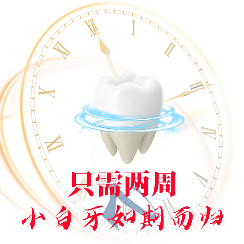 2Pcs Professional Teeth Whiten - Teeth Whitening Pens ulasan dan harga